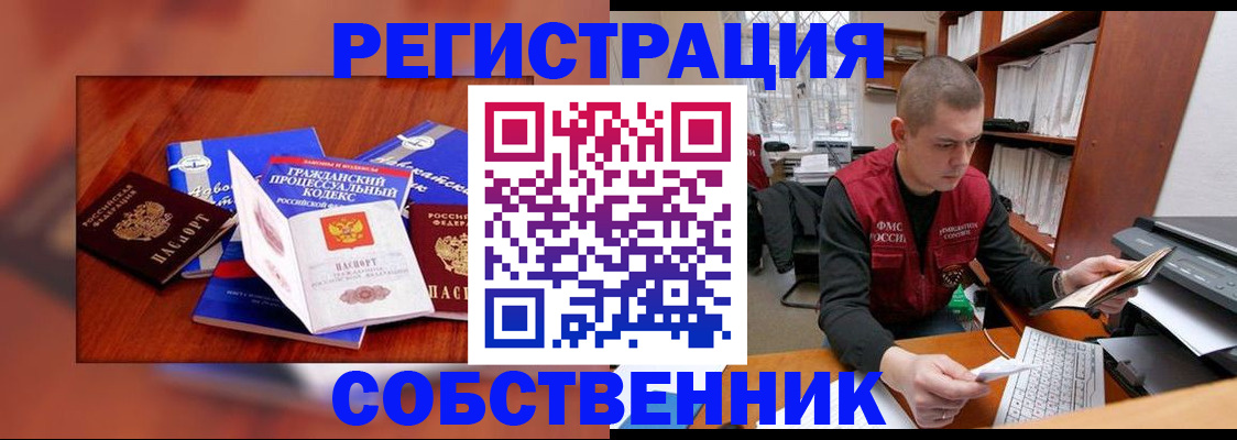 форма 3 в Арсеньеве